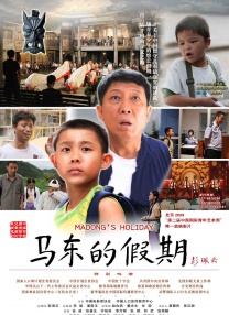 迷你裙